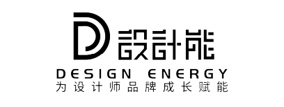 French Design Awards Partner - Desgin Energy 设计能