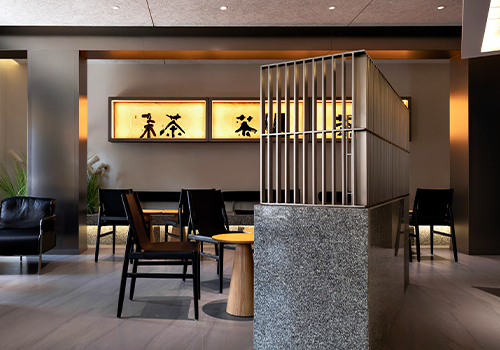 French Design Awards - Good In Cha