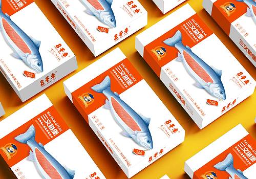 French Design Awards - salmon steak