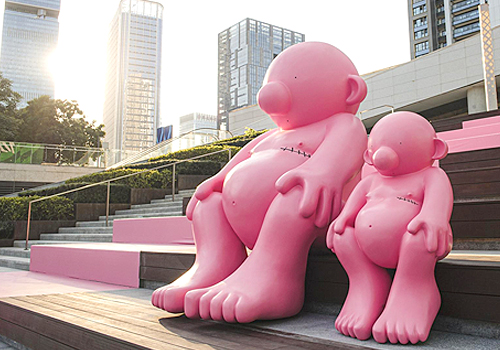 French Design Awards - Shenzhen Bay MixC BAY SUMMER FUN
