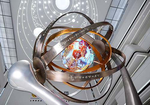 French Design Awards Winner - Mengtai Group Hardtech Pavilion by Juji Culture (Beijing) Co., Ltd.