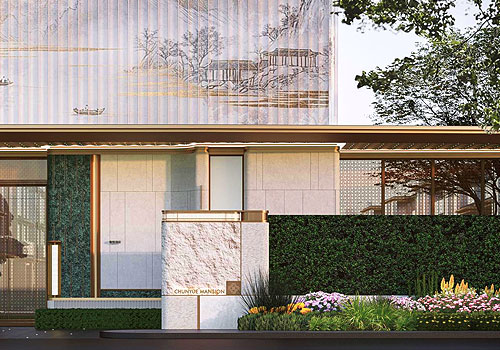 French Design Awards Winner - CHUNYUE MANSION by JH DESIGN