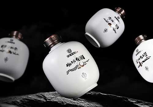 French Design Awards Winner - Taste Yanzhao by Shijiazhuang Rongyu Advertising Planning Co.,Ltd