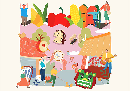 French Design Awards - 2024 Yunlin Community Development Casebook
