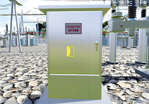 French Design Awards - Industrial Centrifuge Efficiency Simulation Platform