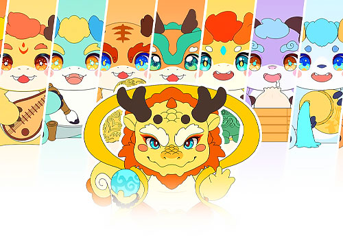 French Design Awards - THE NINE SONS OF LOONG