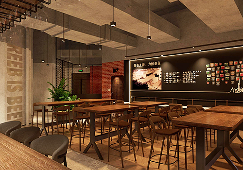 French Design Awards - REEB  Greenland Being Fun