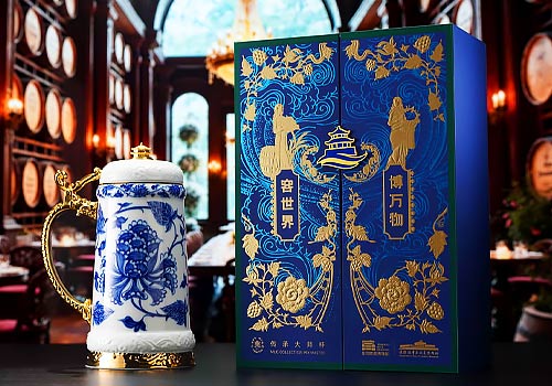 French Design Awards - Blue-and-White Swirling Waves Mug