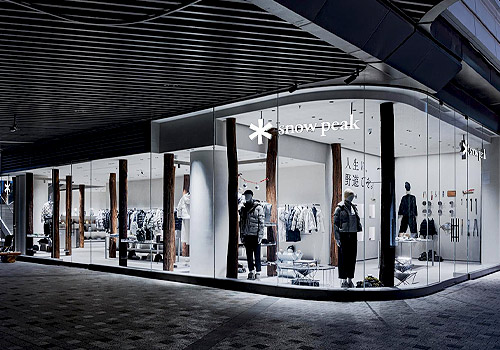 French Design Awards - Snow Peak