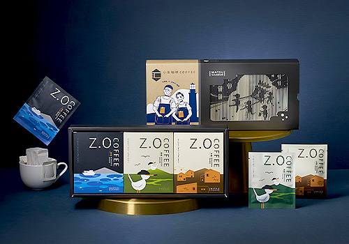 French Design Awards Winner - Island Gathering －XIAO QI CAFE  Baiming Gift Box by Yingfeng Visual Design Co., Ltd.