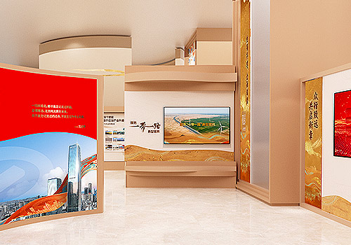 French Design Awards -  Industrial Bank Lanzhou Branch History Museum