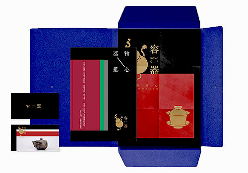 French Design Awards - RONG QI