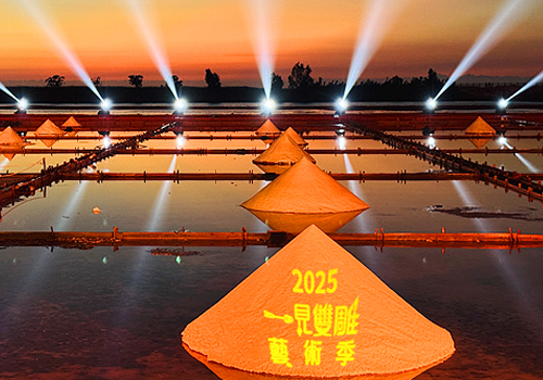 French Design Awards Winner - 2025 Salt Sculpture and Light Scuplture Art Festival by Modern Design Management Consultant Co.,Ltd.
