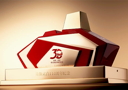 French Design Awards - Shixian Taibai Commemorative Liquor
