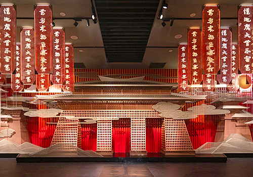 French Design Awards Winner - Protectorate of the Western Regions Museum, Xinjiang, China by Design Branch of CSCEC Xinjiang Construction Engineering Group& Urumqi Wenbohui Exhibition Service