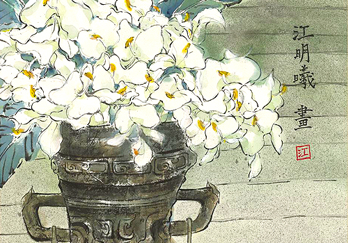 French Design Awards Winner - Dialogue Across Time by CHIANG MING HSI