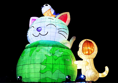 French Design Awards - 2026 Central Taiwan Lantern Festival【Animal Dream World】