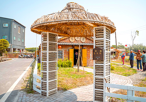 French Design Awards - 水林蕃薯厝 Shuilin Fanshucuo