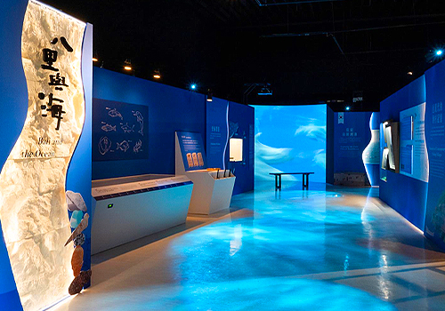 French Design Awards - Our Ocean Life