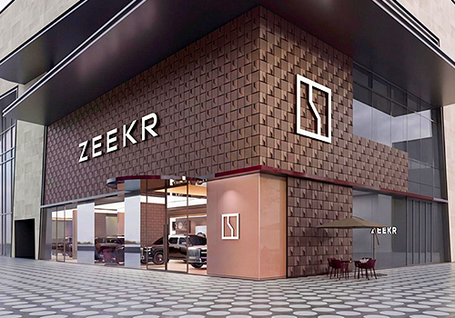 French Design Awards - ZEEKR Luxury Flagship Store | Concept Design