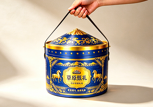 French Design Awards -  Steppe in a Box — A Yurt-Form Paper Gift Packaging