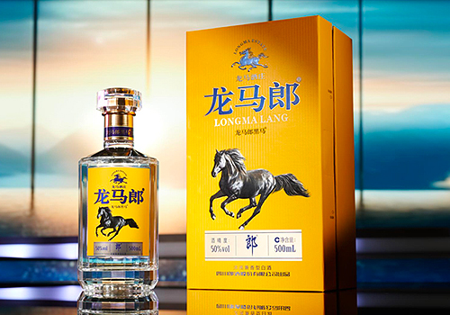 French Design Awards - The Black Horse of Longma lang
