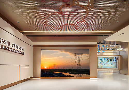 French Design Awards Winner -  STATE GRID JIANGSU ELECTRIC POWER EXHIBITION CENTER by SHENZHEN EXHITEC CO., LTD. | STATE GRID JIANGSU ELECTRIC POWER CO., LTD.