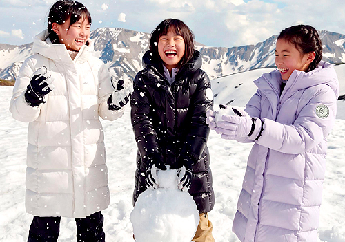French Design Awards - Long Goose Down Jacket