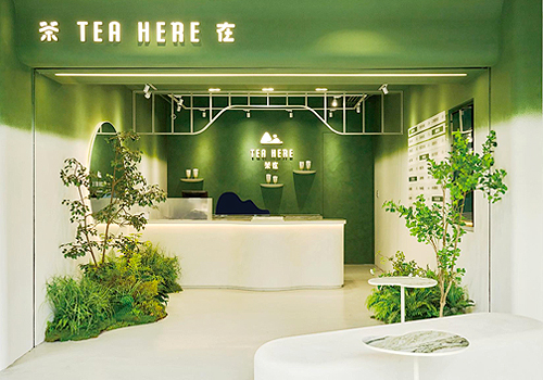 French Design Awards - TEA HERE