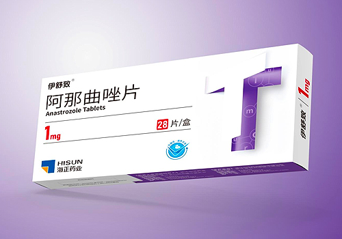 French Design Awards - Hisun pharmaceutical Packaging Planning and Design